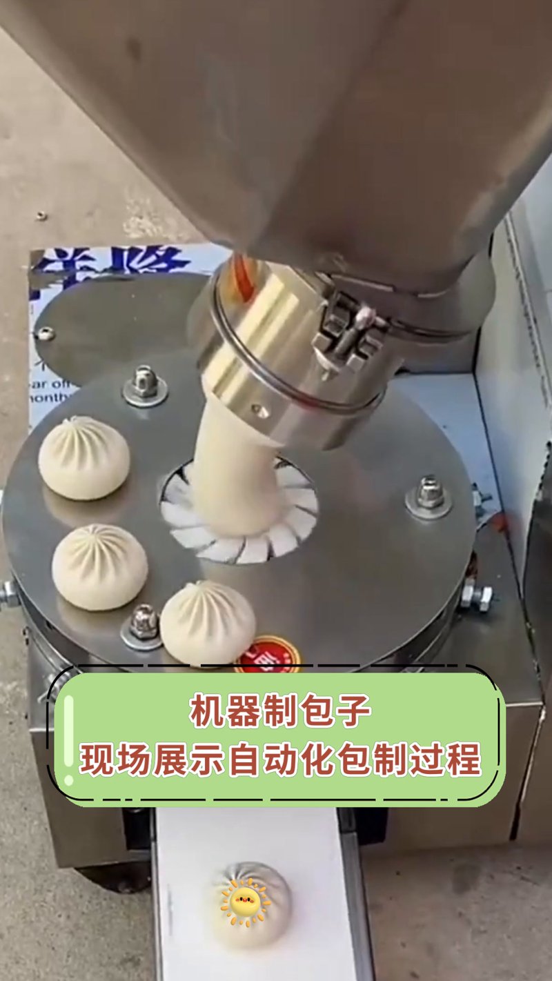 2026智能餐饮展会：传统设备商订单暴跌40%的五大数据铁证